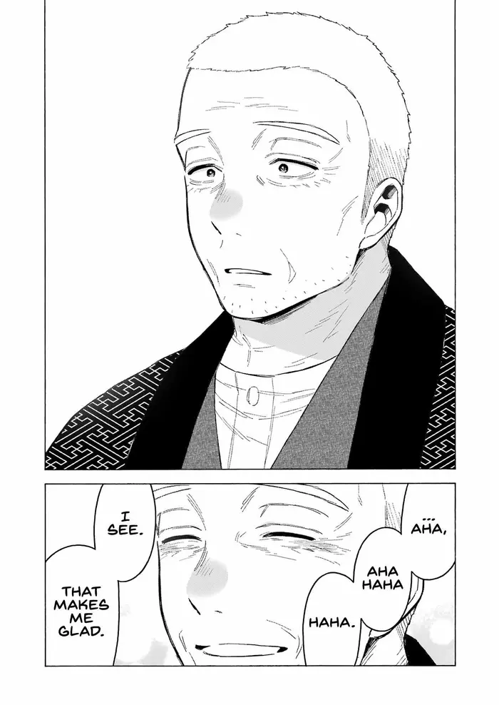 My Dress-Up Darling Chapter 94 image 22_optimized